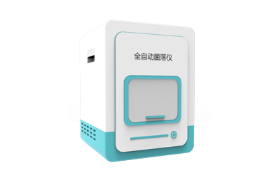 台北市全自动菌落计数器IN-J400